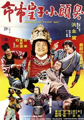 成人娱乐网