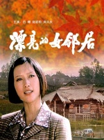 中文字幕一区二区三区久久