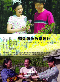 永久免费av片在线观看全网站